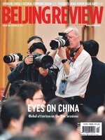 Beijing Review